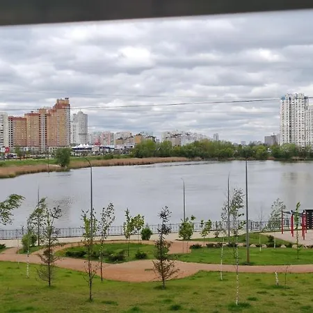 Swan Apartment *